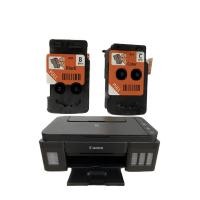 ราคา ตลับหมึกสำหรับเครื่องปริ๊นเตอร์ canon pixma G2010 (22080961542)
