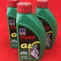 ราคา น้ำมันเกียร์ เทรน 1ลิตร GL5 เบอร์90 เบอร์140 น้ำมันรถยนต์ น้ำมันแทรกเตอร์ (7218422121)