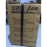 ราคา คอมเพรสเซอร์แอร์ เครืองปรับอากาศ LG 18000 btu R-32 (7072803909)