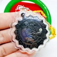 ราคา เหรียญรุ่นแรก เนื้อนวโลหะ หลวงพ่อแช่ม วัดตาก้อง เหรียญพัดยศพุดตาน เลี่ยมกรอบกันน้ำอย่างดี ท่านเป็นพระเกจิอาจารย์ผู้ทรงอภ (16870905194)