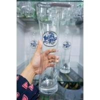 ราคา แก้ว Maisel's Weisse Size 500 ml (2894317908)