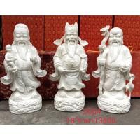 ราคา ฮกลกซิ่วเทพ3องค์ งานเซรามิคดินขาว ขนาด18นิ้ว 福禄寿 (12720435662)