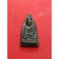 ราคา หลวงปู่ทวดวัดลอนปี09 พระเกจิร่วมปลุกเสกล้วนแต่เป็นเกจิดังของภาคใต้หลายรูป เช่น พ่อท่านคล้าย,อาจารย์นำเป็นต้น (22446365906)