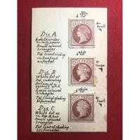ราคา #แสตมป์British Postcard ปี1893 แสตมป์ตัดจากไปรณียบัตร พิมพ์3บล๊อค (21268939011)