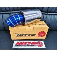 ราคา ท่อไอเสียพักปลาย Nitto ไดร์สี ใส้ตะแกรงเกลียว เครื่องยนต์เบนซิน งาน Nitto แท้ (4317444580)