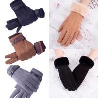 ราคา พร้อมส่งถุงมือกันหนาว (5359848154)