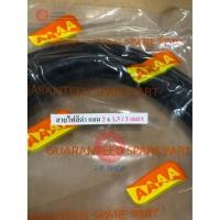 ราคา สายไฟสำเร็จ สายไฟสีดำ กลม 2 x 1.5 ยาว 3 เมตร / 5 เมตร (พร้อมปลั๊ก) (6441889141)