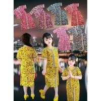 ราคา ชุดสิงคโปร์#ชุดอาเซียน#ชุดนานาชาติ#ชุดประจำชาติ#ชุดต่างชาติ (23066797784)