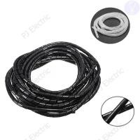 ราคา ไส้ไก่พันสายไฟ ( Spiral Wrapping) เบอร์ 6 สีดำหรือสีขาว ความยาว 5 เมตร 5M Black or White Spiral Wrapping Wire Organizer (2675457651)