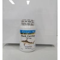 ราคา Vital-M Fish Oil น้ำมันปลา บรรจุ30 แคปซูล บำรุงสมอง ความจำ (9307132807)