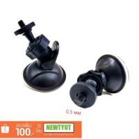 ราคา ขายึดดูดกระจกกล้องติดรถยนต์ เกียวใหญ่ 0.5cm ใช้กับ Yi,R300,K6000,Action Cam,sj cam (1623382836)