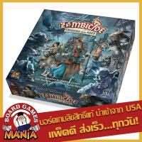 ราคา Zombicide: Green Horde – Friends and Foes (ภาคเสริม) (6962467139)