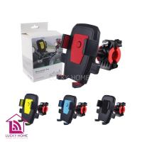 ราคา ที่จับมือถือ ที่จับโทรศัพท์กับจักรยาน มอเตอร์ไซต์ พร้อมส่ง มึ 4 สี รุ่น B1 (12039719504)