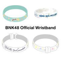 ราคา BNK48 ริสแบนด์ Wristband คุกกี้ / Kimi wa / รุ่น 2 (ถูกกว่าหน้างาน) จาก Lucky Bag 2020 (5519169376)