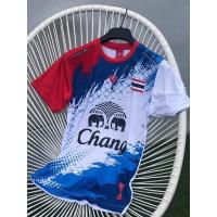 ราคา เสื้อกีฬาราคาถูกสวยๆ (6562499976)