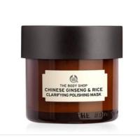 ราคา CHINESE GINSENG AND RICE CLARIFYING POLISHING MASK75ml. (6901594708)