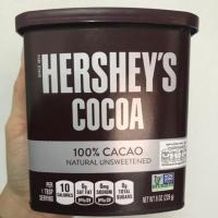 ราคา 226 กรัม เฮอร์ชี่ส์โกโก้ผง คาเคา เฮอร์ชี่ส์ โกโก้ผง ผง โกโก้ 100% (7823408910)