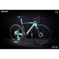 ราคา จักรยานเสือหมอบ Bianchi Oltre XR3 CV disc (19080975067)