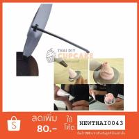 ราคา ร่มแต่งกุหลาบ ตะปูร่ม ก้านร่ม แสตนเลส เบอร์ 13 ขนาดใหญ่ 5.3 ซม. 1 ชิ้น (668568143)