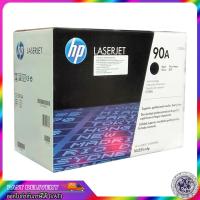 ราคา TONER Original HP CE390A/ TONER HP 90A PRINT CARTRIDGE BLACK / ตลับหมึกพิมพ์เลเซอร์ / FOR HP LASERJET M4555 mfp (3965739596)