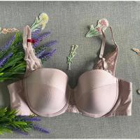 ราคา เสื้อในมือ 2Wacoal ไซส D38/85 (21092590311)