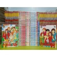 ราคา หนังสือการ์ตูน สาวแกร่งแรงเกินร้อย 36 เล่มจบ+เล่มพิเศษ (1760383797)