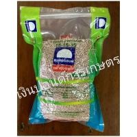 ราคา ปุ๋ย 15-15-15 รุ่งอรุณ ไฮพาวเวอร์ แบ่งบรรจุ 0.9 กก. ซีลสูญญากาศอย่างดี (3720848118)