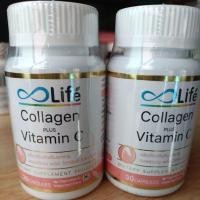 ราคา collagen plus vitamin C คอลลาเจน พลัส วิตามินซี (21571703143)