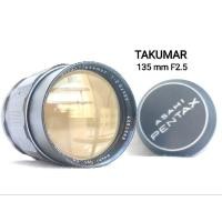 ราคา เลนส์มือหมุน ยี่ห้อ Asahi PENTAX Super Takumar 135mm f2.5 mount M42 sn:4292869 <<Rear item>> ฝาครบ Hood ปี 2508-2514 (19409635020)