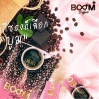ราคา BOOM Coffee (บูม คอฟฟี่) (2413742106)