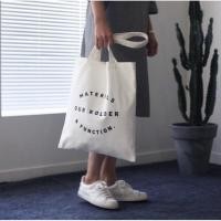 ราคา Koloer tote ของแท้จาก shop ALand ไทย 1,100 บาท (314038036)