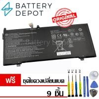 ราคา [ฟรี ไขควง] HP แบตเตอรี่ ของแท้ CP03XL (HP 13-ae061TU 13-AE062TU 13-AE360TU 13-AE077TU Convertible PC Series) HP Battery (18690118227)