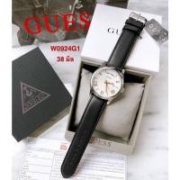 ราคา นาฬิกาผู้ชายสายหนังGuessW0924G1 (20220686426)