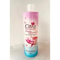 ราคา ซิตร้า เพิร์ลลี้ ไวท์ ออร่า บูสเตอร์ เอสเซนส์ 450 มล. (18379754850)