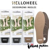 ราคา Helloheel แผ่นรองพื้นในรองเท้า รุ่นดับกลิ่นและซับเหงื่อ เพื่อเท้าแห้งสบาย Deodorizing Insoles for Improved Foo Hygiene (5840545811)