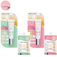 ราคา (ยกกล่อง) ครีมกันแดดศรีจันทร์ สูตรใหม่ คุมมัน หน้าใส (18592215931)