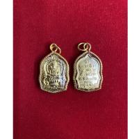 ราคา แถมฟรี!!ธูปไอ้ไข่3ดอกเมื่อสั้งซื้อ จี้พระเลี่ยมกรอบทอง เหรียญหลวงพ่อรวย รุ่นรวยพันล้าน วัดตะโก เลี่ยมขอบหวายทอง ราคาส่ง (13156429971)