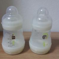 ราคา ขวดนม MAM มือสอง (1857536801)