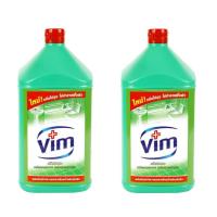 ราคา Vim น้ำยาทำความสะอาดห้องน้ำ น้ำยาล้างห้องน้ำ วิม 3500 มล x 2 ขวด (1087803665)