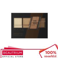 ราคา KATE TOKYO Designing Brown Eyes อายแชโดว์ 3.2g (7091268547)