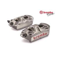 ราคา Brembo M4 สีเทา โลโก้แดง 100mm ขายเป็นคู่ ซ้ายขวา ของแท้ 100% Italy (23128513530)