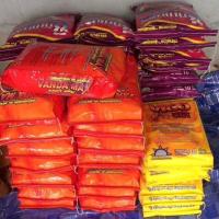 ราคา แร่ธาตุรวมสำหรับกุ้งปลาสัตว์น้ำทุกชนิด (640074382)