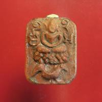 ราคา พระหลวงพ่อปาน พิมพ์ไก่หางรวม (23930865473)