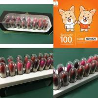 ราคา แท้! ลิปจิ๋วARยกกล่อง 16 แท่ง / Aron ของแท้ / ลิป ลิปสติก (75335413)