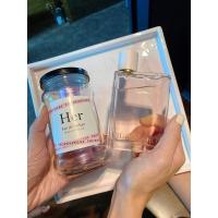 ราคา ❤️น้ำหอม Troposphere กลิ่น “Her” ❤️ (9702514786)