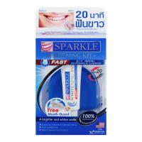 ราคา ยาสีฟัน Sparkle Whitening Kit 30 กรัม (1718556801)
