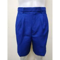 ราคา กางเกงนักเรียนสีน้ำเงิน ผ้าลีวายส์ ยี่ห้อ เหรียญทอง (1931270228)