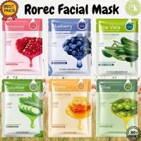 ราคา แผ่นมาร์คหน้าสูตรเกาหลี Rorec แผ่นมาร์ส มาร์ก มาส์กส่วนผสมธรรมชาติ สูตรผลไม้ แผ่นมาร์คหน้า มาร์คหน้าขาว มาร์คหน้า มาส์ก (5532261411)