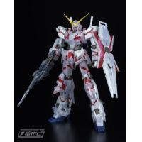 ราคา Bandai Gundam Limited MG 1/100 Unicorn Gundam Metallic Gloss Injection Ver. (1794012161)