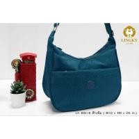 ราคา กระเป๋าสะพายข้างผ้าร่ม รุ่น LK-69418 ขนาด 12" มีทั้งหมด 3 ซิป (22459714316)